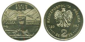 2 Zloty Third Polish Republic (1991 - ) Messing 