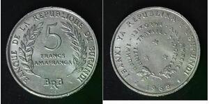 BURUNDI 5 Francs 1968 - Aluminum - aUNC - 782