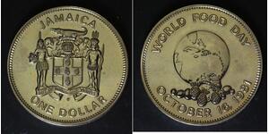 JAMAICA 1 Dollar ND(1981)FM - Copper/Nickel - World Food Day - aUNC - 3343