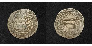  
  
  
 762, Abbasid Empire, Al-Mansur. Scarce Silver Dirham Coin. VF+ 
  
  Condition: VF+ Mint Place: Arminiya  Culture: Abbasid Empire Mint Year: 762 AD (144h)  Denomination: Silver Dirham Ru ...