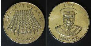 TONGA 1 Pa'anga 1975 - Copper/Nickel - F.A.O. - aUNC - 3786