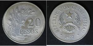 GUINEA BISSAU 20 Pesos 1977 - Copper/Nickel - F.A.O. - aUNC - 2362