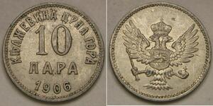 MONTENEGRO 10 Para 1906 - Nickel - Nikola I. Petrovic - XF - 2601 *