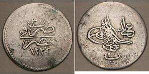 EGYPT (Ottoman Empire) 20 Para AH 1223 / 30 (1837) - Silver 0.833 - VF - 2669 *