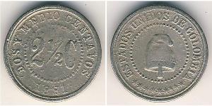2.5 Centavo États-Unis de Colombie (1863 - 1886) Cuivre/Nickel 