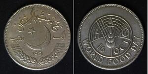 PAKISTAN 1 Rupee 1981 - Copper/Nickel - World Food Day - aUNC - 3719