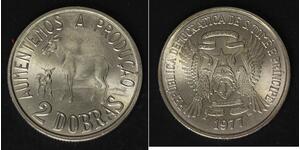 SAINT THOMAS & PRINCE ISLAND 2 Dobras 1977 - Copper/Nickel - F.A.O. - 2409