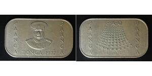 TONGA 1 Pa'anga 1977 - Copper/Nickel - F.A.O. - XF - 4204