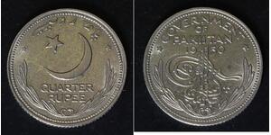 PAKISTAN 1/4 Rupee 1950 - Nickel - XF/aUNC - 3717