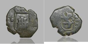 COLONIAL ERA SPAIN. Carlos II, 1681. Cob 2 Maravedis