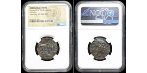 BYZANTINE. Constantine VII Porphyrogenitus, with Romanus.  Follis NGC Certified