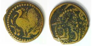 MIDDLE EAST CIVIC AE Unit AH1097 (1686 AD) - Bronze - 3002