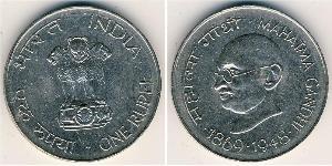 1 Rupee Indien (1950 - ) Nickel Mahatma Gandhi