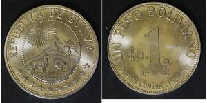 BOLIVIA 1 Peso Boliviano ND(1968) - Nickel/Clad/Steel - F.A.O. - aUNC - 3909