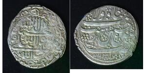 SAFAVID Abbasi AH1131 - Silver 0.800 - Husayn I. (1694-1722 AD) - VF - 3467