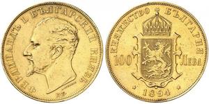1894,BULGARIEN. Ferdinand I. 1887-1918. 100 Lewa 1894 KB, Kremnitz. 32.19 g. Schl. 1. Fr. 2. Henkelspur / Mount mark. Sehr schön / Very fine. (~€ 1930/USD 2220)