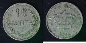 CRETE (Greek Administration) 10 Lepta 1900A - Copper/Nickel - George - 4437