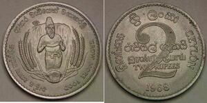 CEYLON 2 Rupees 1968 - Copper-Nickel - Elizabeth II. - F.A.O. - aUNC - 229 *