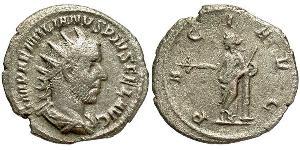 1 Антониниан Римская империя (27BC-395) Серебро Эмилиан (207-253)