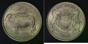 BOTSWANA 25 Thebe 1976 - Copper/Nickel - aUNC - 3927