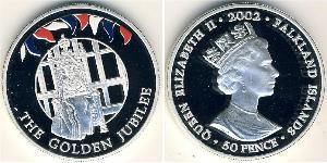 50 Пені Фолклендські острови Срібло Єлизавета II (1926-2022)