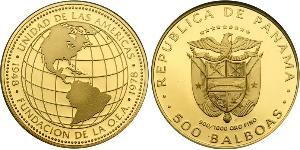 500 Balboa Panama Or 