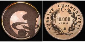 10000 Lira 土耳其  
