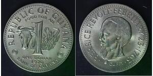 GUYANA 1 Dollar 1970 - Copper/Nickel - F.A.O. - aUNC - 4487