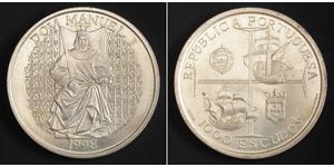  
  1998, Portugal. Silver 1000 Escudos 