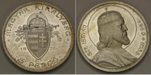 HUNGARY 5 Pengo 1938 BP - Silver 0.64 - Death of St. Stephen - aUNC - 3093 *