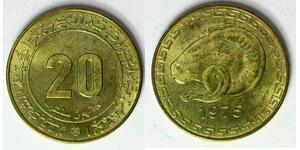ALGERIA 20 Centimes 1975 - Aluminum/Bronze - F.A.O. - aUNC - 4461