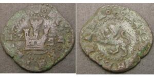 SPAIN (Burgos) 2 Maravedis ND (1598-1621) - Copper - Philip II. - B21 