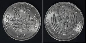 CEYLON 2 Rupees 1968 - Copper/Nickel - Elizabeth II. - F.A.O. - aUNC - 4379