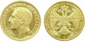 Yougoslavie (royaume de), Alexandre Ier, ducat, 1931 Belgrade A/Légende cyrillique. Tête nue à gauche d'Alexandre Ier, au-dessous signature et poinçon. R/KRALJEVINA JUGOSLAVIA (date)// DUKAT 1 DU ...