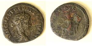 ROMAN EMPIRE Denarius ND - Silver - Alexander Severus (AD 222-235) - 3147