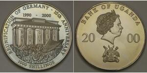 UGANDA 1000 Shillings 2000 - Cu-Ni - Reunification of Germany - UNC - 2860 *
