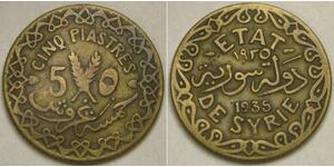 FRENCH PROTECTORATE 5 Piastres 1935 - Aluminium-Bronze - VF - 2527 *