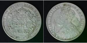 SWEDEN 2 Kronor ND (1897) EB - Silver - Silver Jubilee - VF - 1579