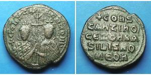 
          
           
             
              CONSTANTINE VII, PORPHYROGENITUS WITH ZOEAE FOLLIS 
           
           
             
              Description: 
              
           ...