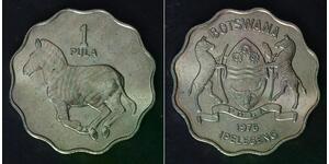 BOTSWANA 1 Pula 1976 - Copper/Nickel - XF/aUNC - 4482