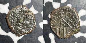 (1598-1621) Spain Banolas Philip III Dinero Lot#JZ545 Cal-470/589