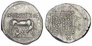 1 Drachm Durazzo(Іллірія) Argento 