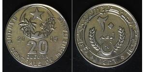 MAURITANIA 20 Ouguiya AH1426//AD2005 - Nickel Plated Steel - aUNC - 3715