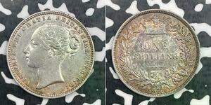 1877 Great Britain Victoria 1 Shilling Lot#DS857 Silver! Nice!