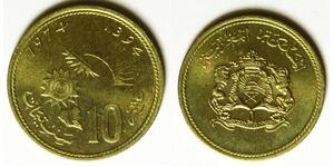 MOROCCO 10 Santimat AH1394/1974 - Brass - F.A.O. - aUNC - 2239