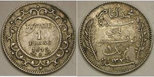 TUNISIA 1 Franc AH 1334 / 1915 A - Silver 0.835 - Muhammad V. - XF+ - 2808 *