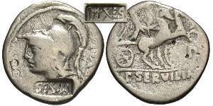 1 Denarius Roman Empire (27BC-395) Silver Vespasian (9-79)