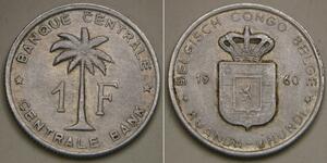 BELGIAN CONGO / RUANDA-URUNDI 1 Franc 1960 - Aluminum - XF - 1807 *