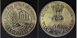 INDIA 10 Rupees 1978 Proof - Copper/Nickel - Food and Shelter For All - 2469