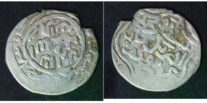 GOLDEN HORDE Dang AH720 - Silver - Uzbeq Khan (1313-1341 AD) - 3438
